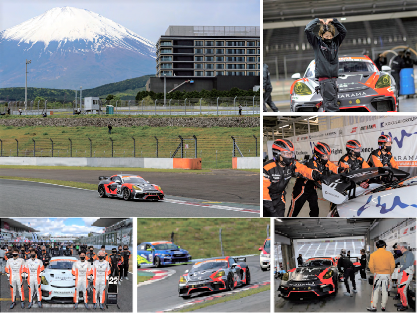 国際交通(東京ｋｍＧ)24H耐久レース社員限定無料観戦ツアー