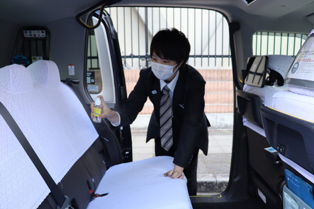 国際交通コロナ対応