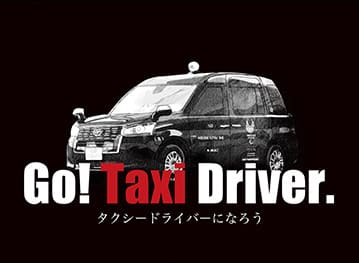 GO TAXI DRIVER