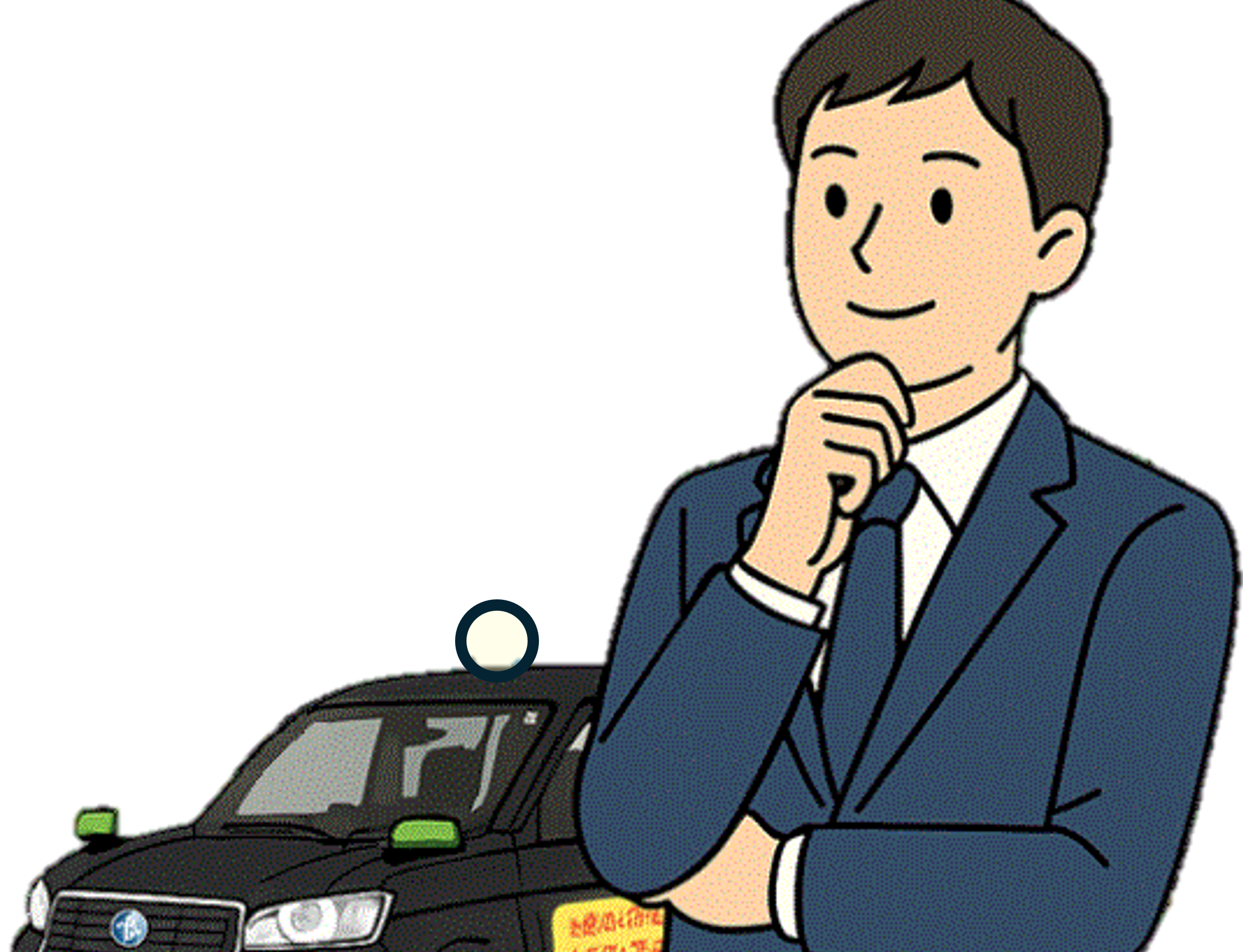 タクシーとタクシー運転手
